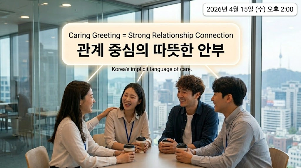 Why This Matters More Than Grammar